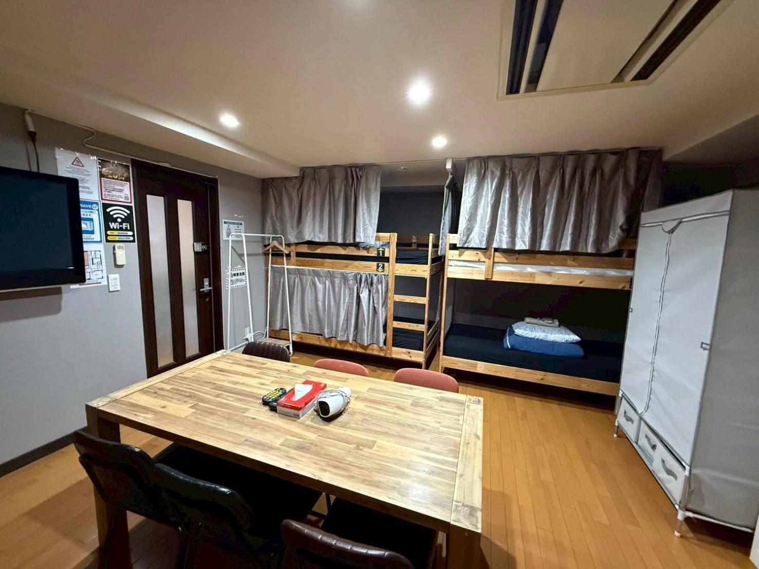 旅馆 House