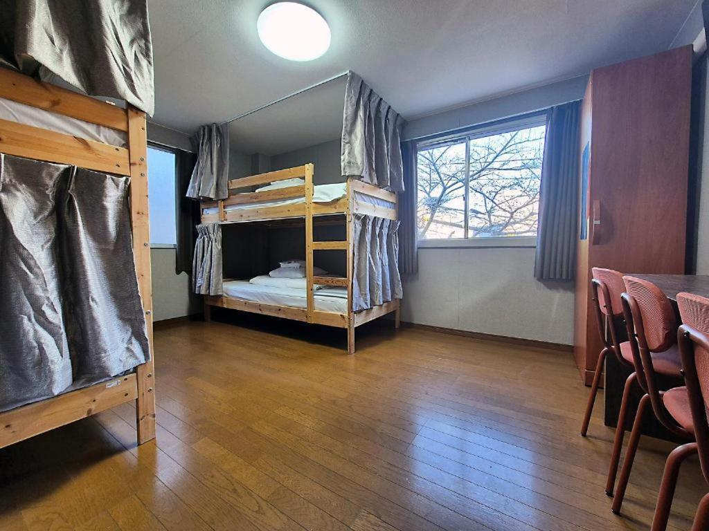 旅馆 House